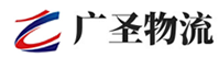 广州到江阴市物流公司